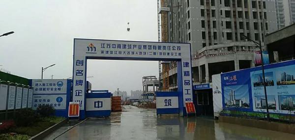 澄迈县温江恒大项目成品玻璃钢化粪池安装现场