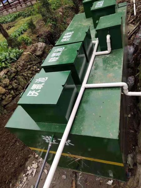 澄迈县一体化污水处理设备